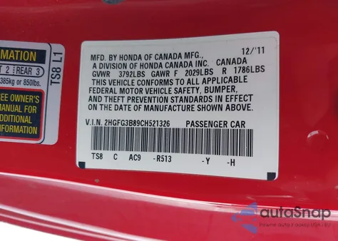 2012 Honda Civic Ex из США, поврежденный, VIN 2HGFG3B89CH521326